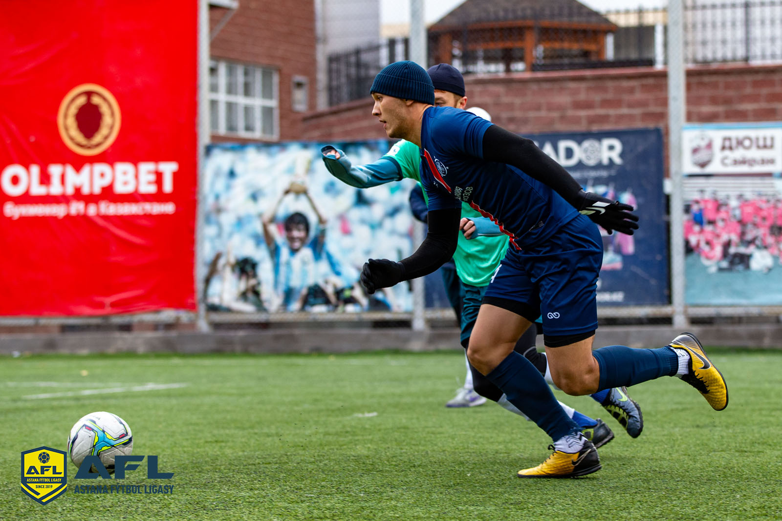 IMG 3397
