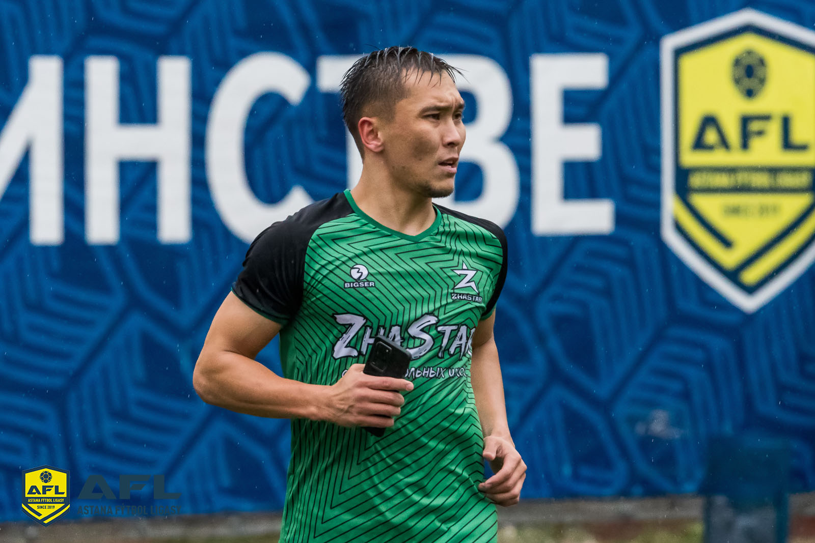 A7 05747